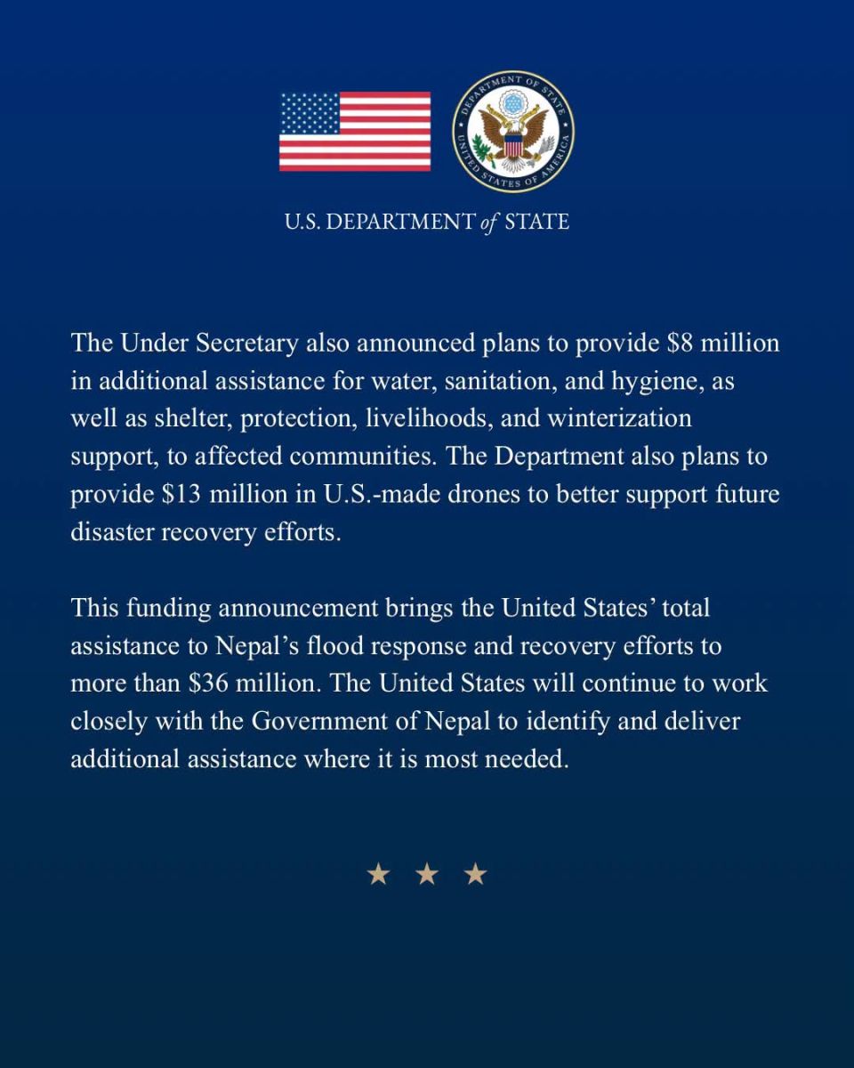 us help to nepal flood1